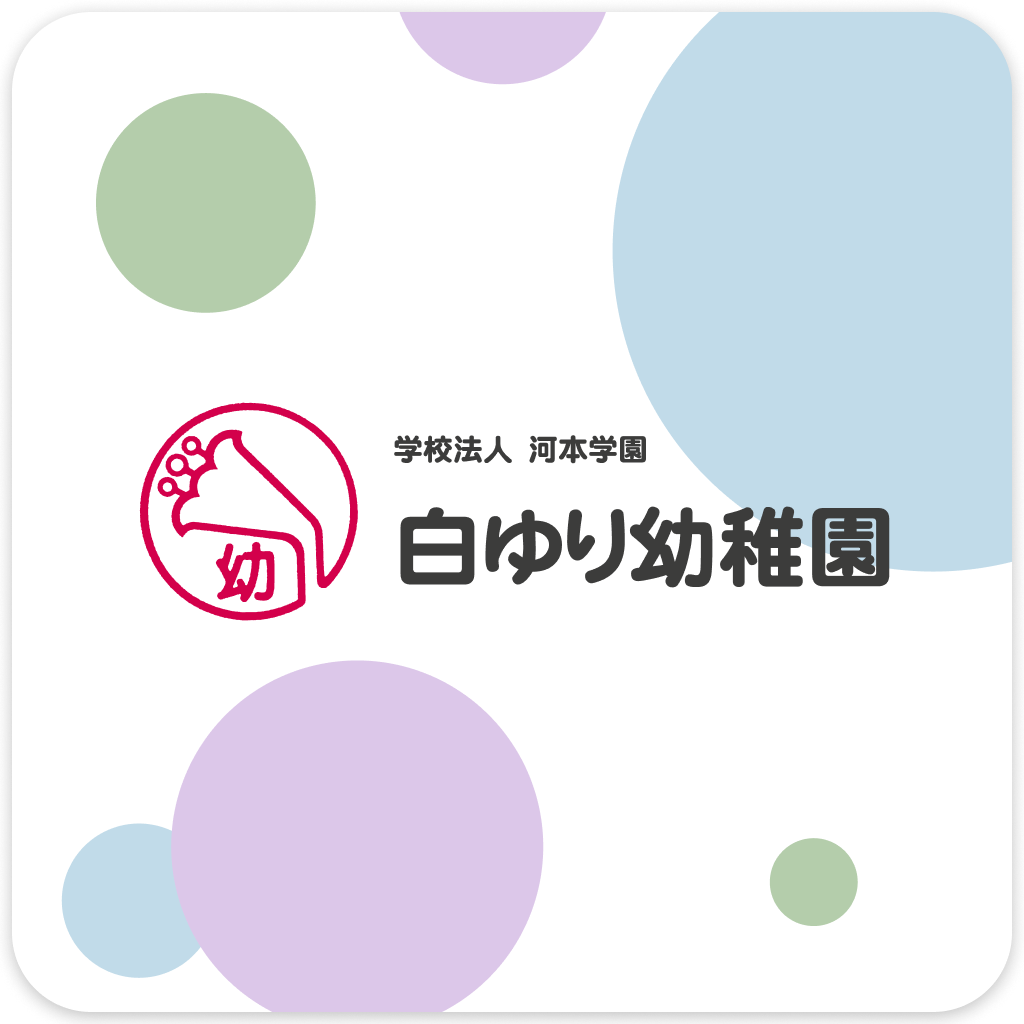 デフォルトサムネイル画像