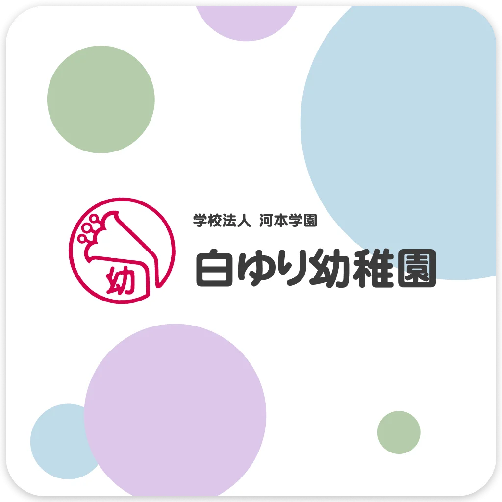 デフォルトサムネイル画像