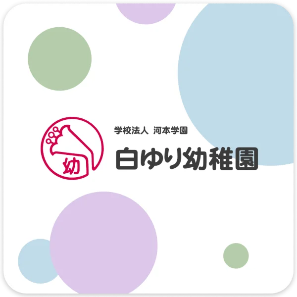 デフォルトサムネイル画像